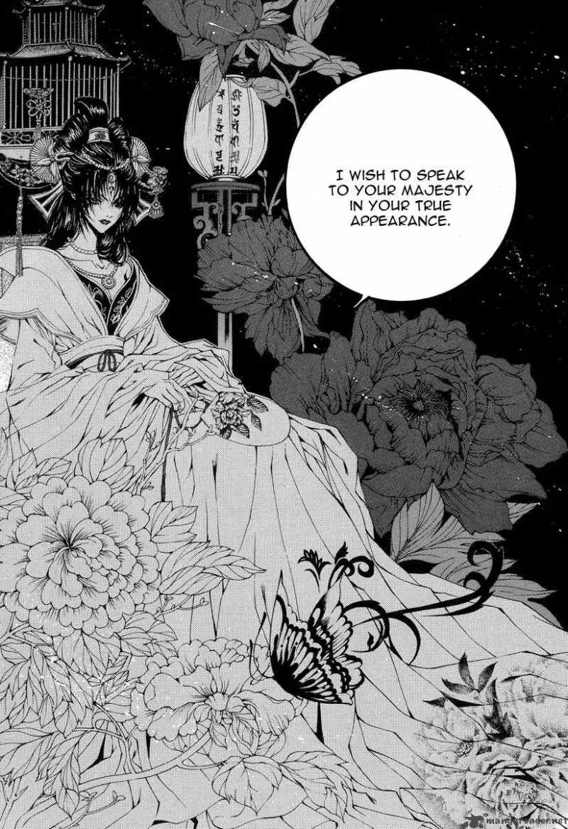 The Bride of the Water God Chapter 50 page 8