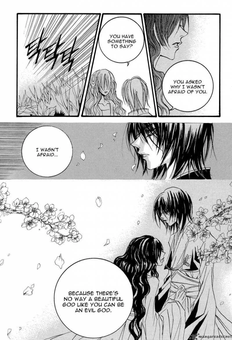 The Bride of the Water God Chapter 50 page 17