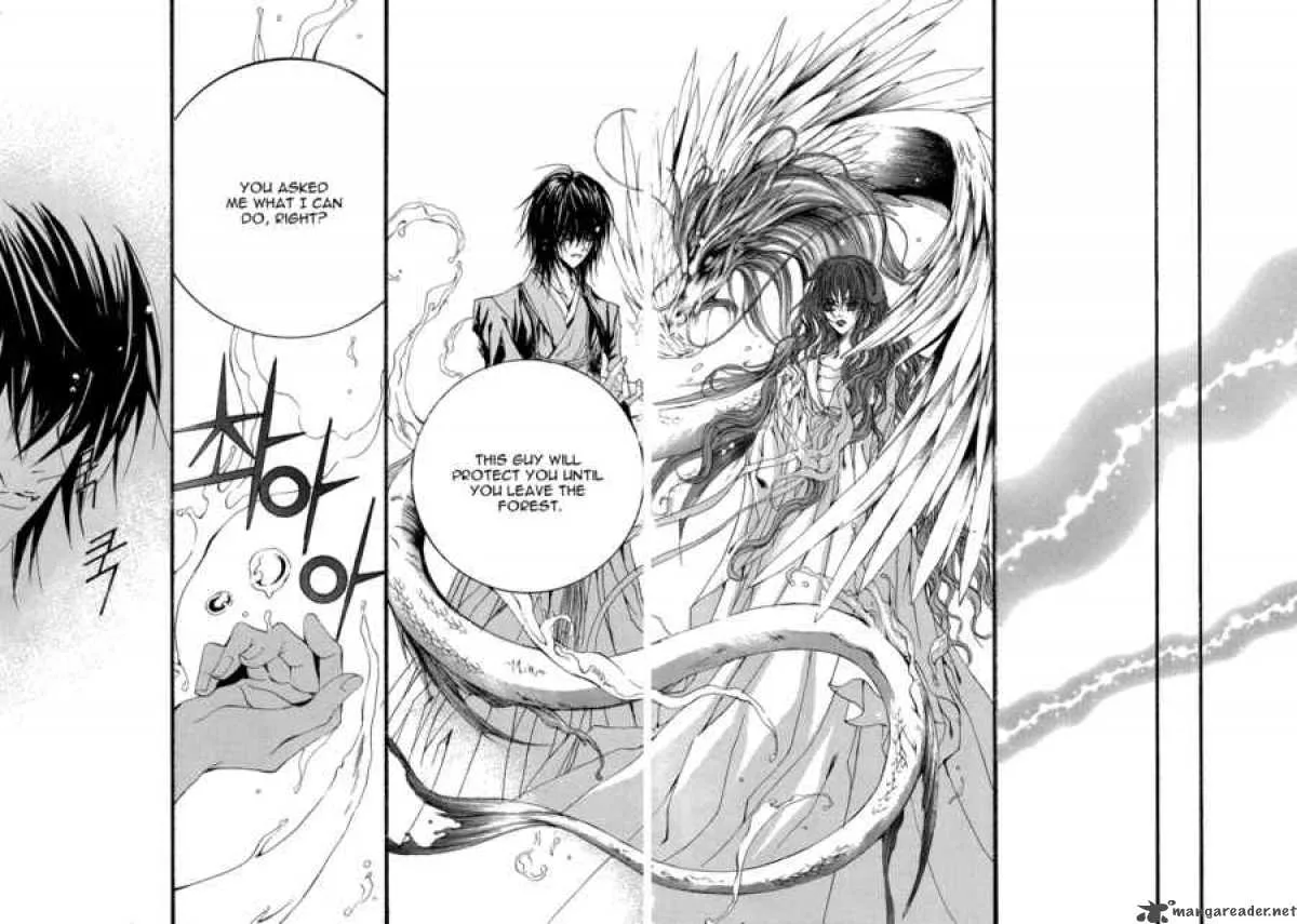 The Bride of the Water God Chapter 50 page 18