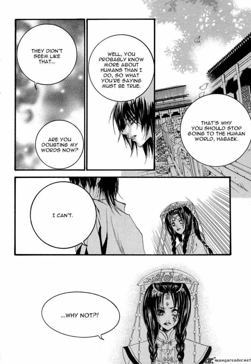 The Bride of the Water God Chapter 50 page 23