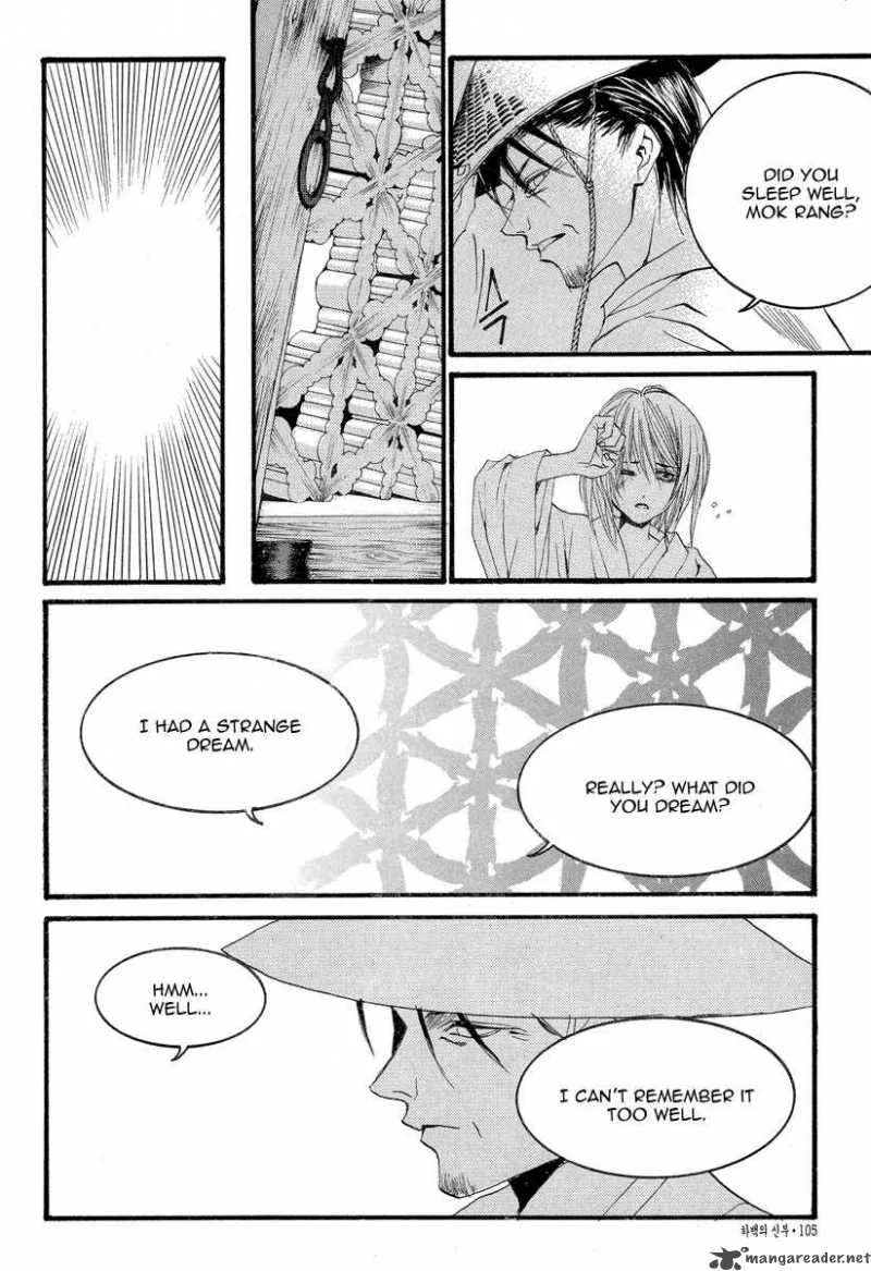 The Bride of the Water God Chapter 51 page 9