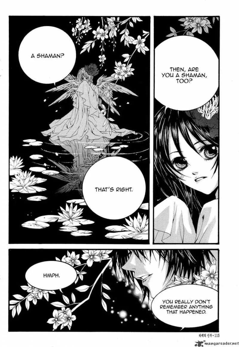 The Bride of the Water God Chapter 51 page 19