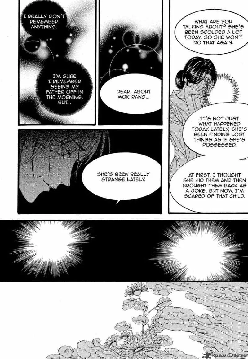 The Bride of the Water God Chapter 51 page 14