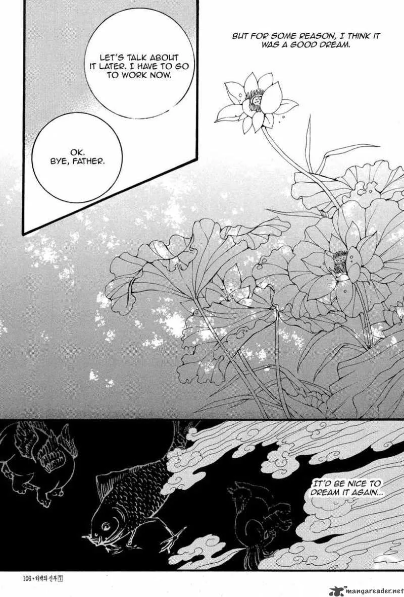 The Bride of the Water God Chapter 51 page 10