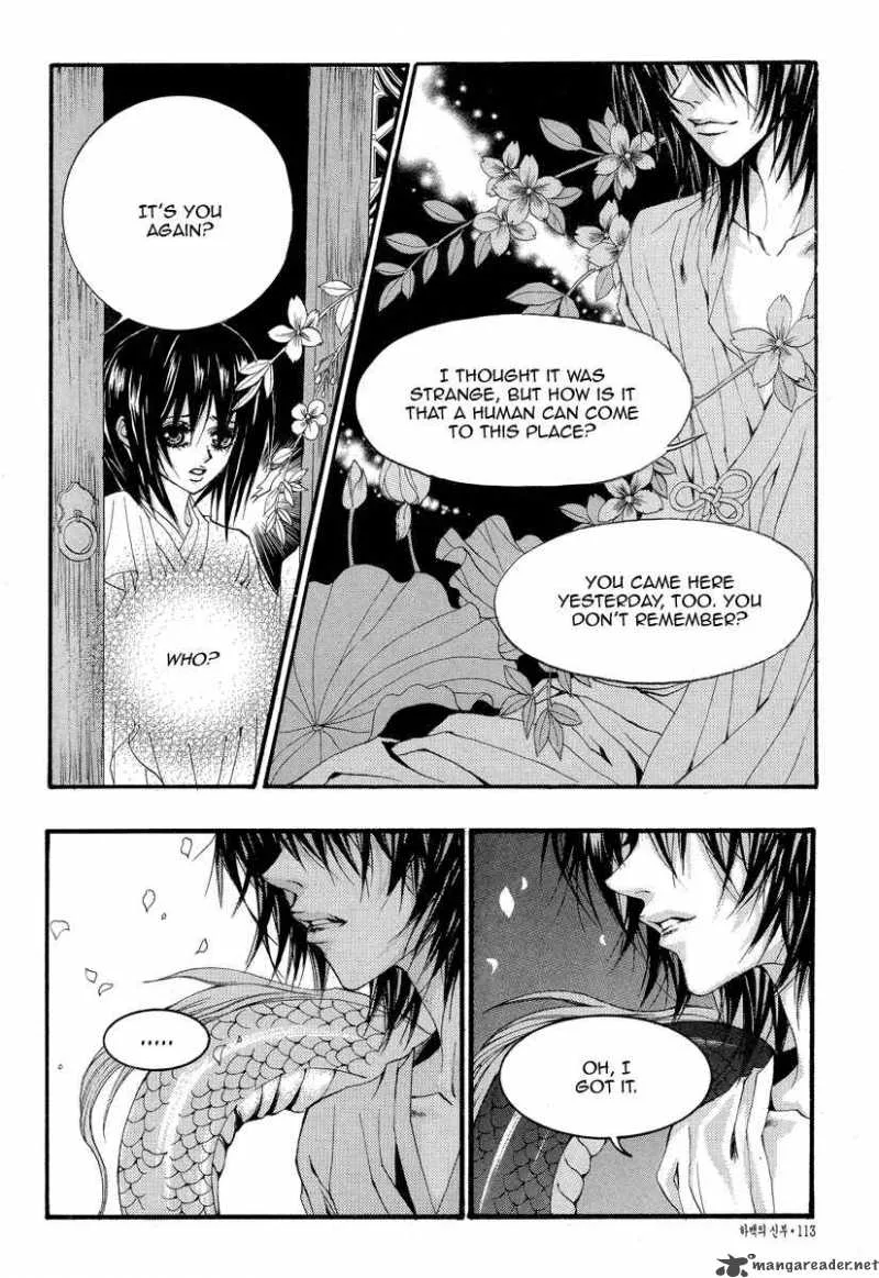 The Bride of the Water God Chapter 51 page 17