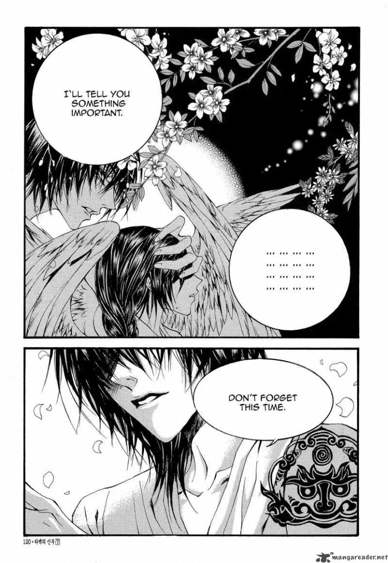 The Bride of the Water God Chapter 51 page 23