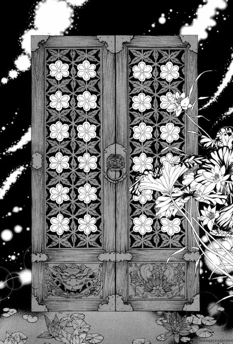 The Bride of the Water God Chapter 51 page 3