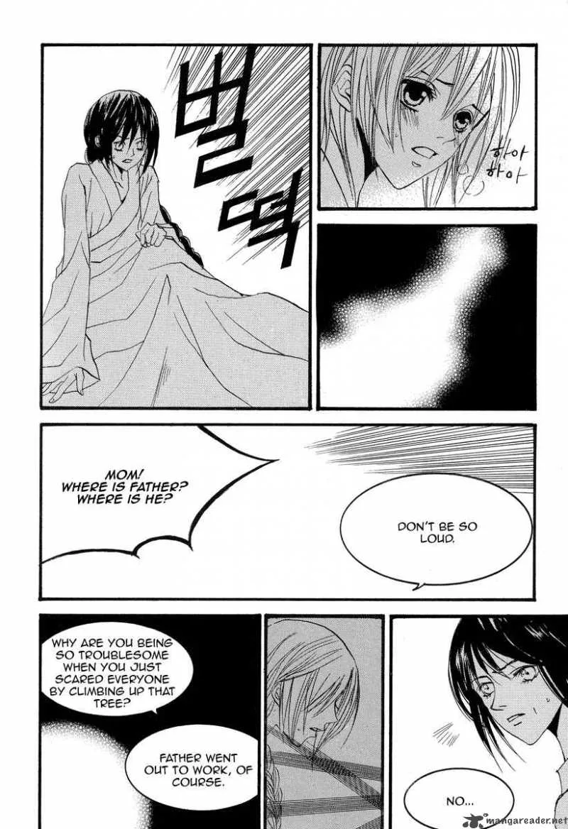The Bride of the Water God Chapter 51 page 24