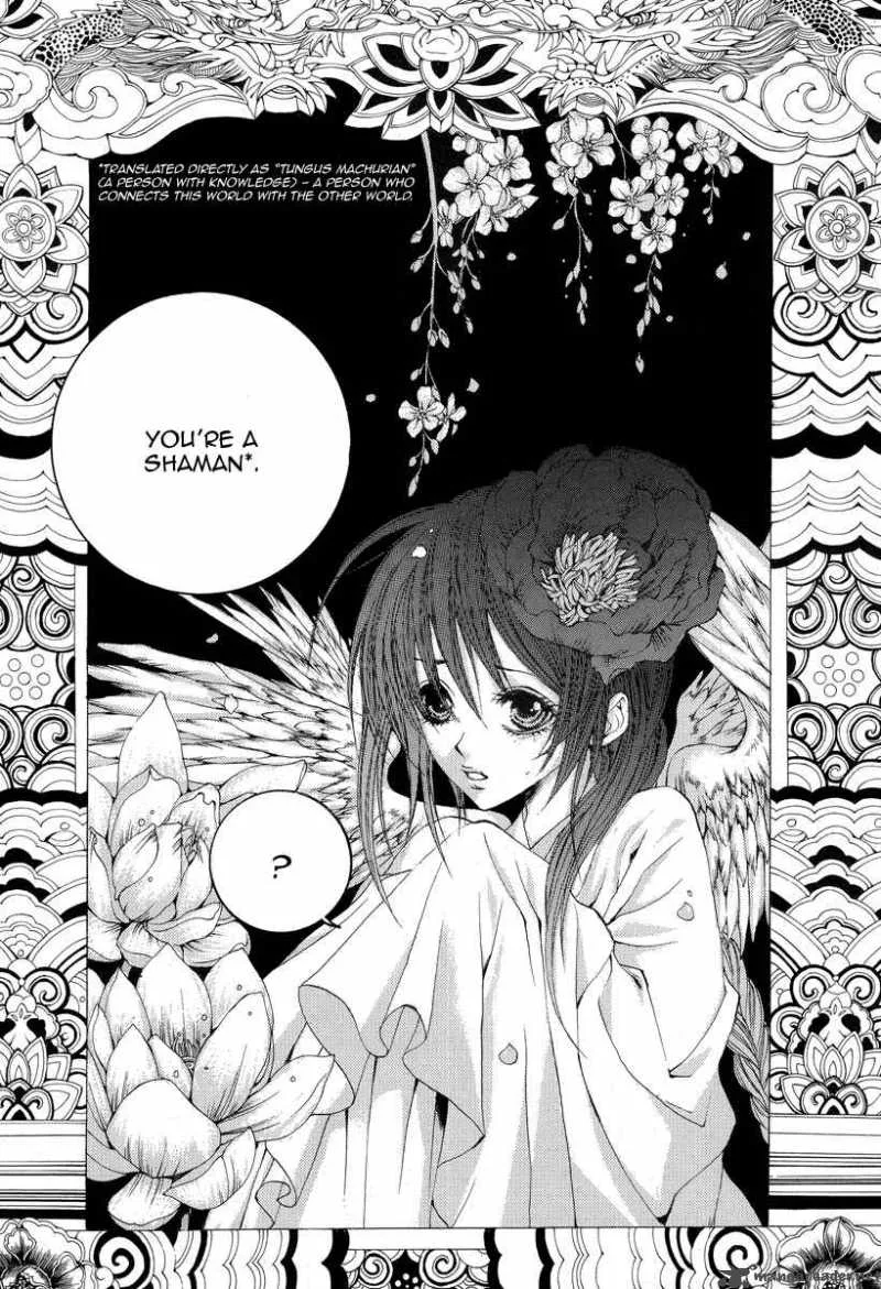 The Bride of the Water God Chapter 51 page 18
