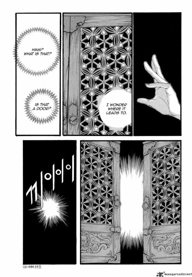The Bride of the Water God Chapter 51 page 16
