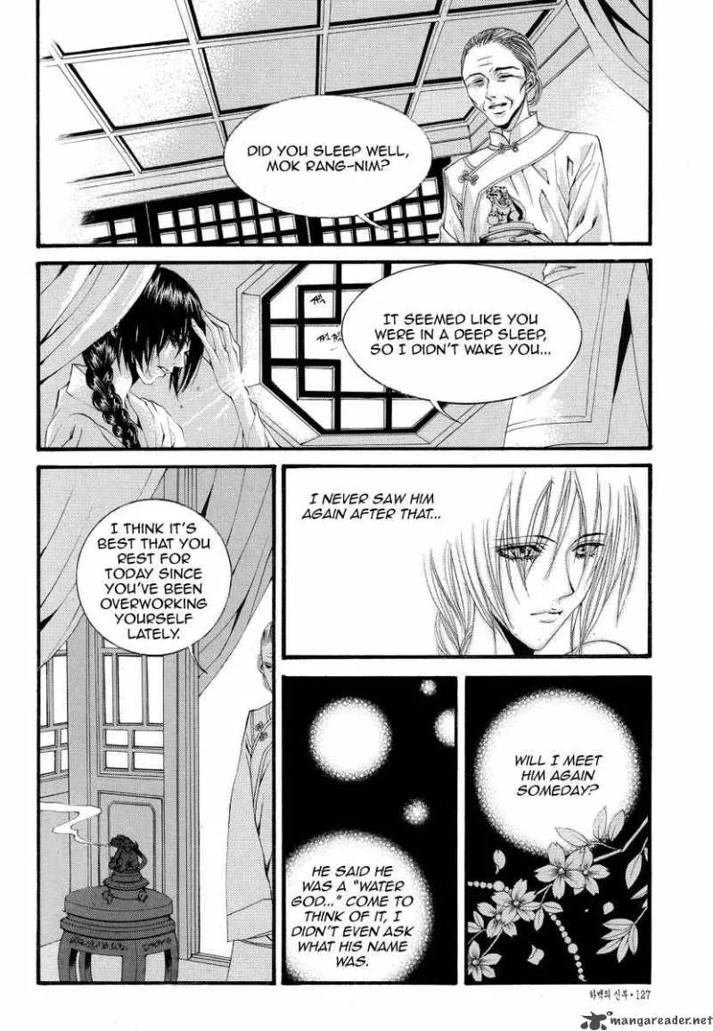 The Bride of the Water God Chapter 52 page 6