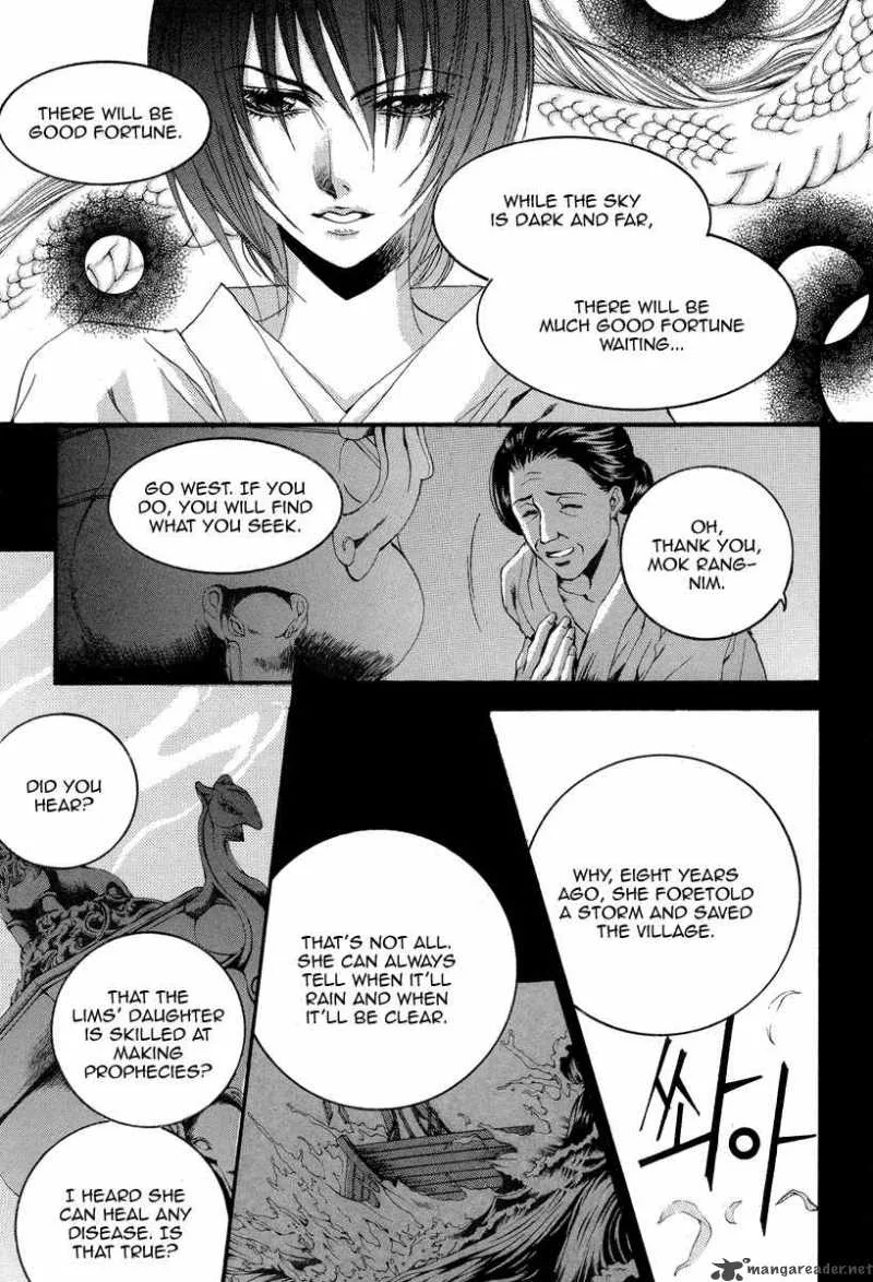 The Bride of the Water God Chapter 52 page 3