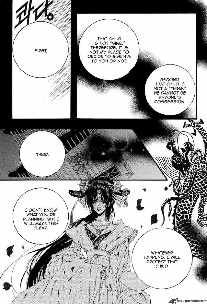 The Bride of the Water God Chapter 52 page 11