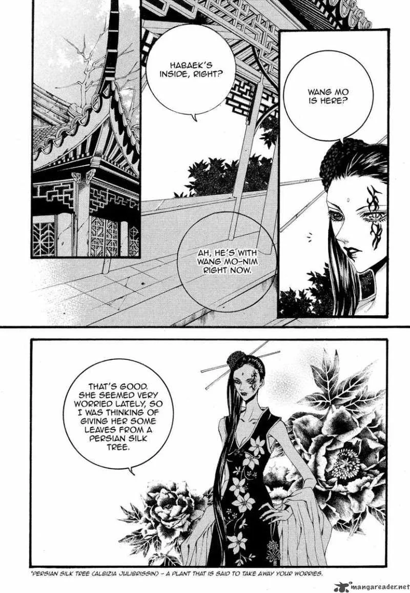 The Bride of the Water God Chapter 52 page 13