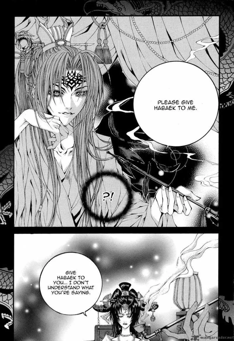 The Bride of the Water God Chapter 52 page 10