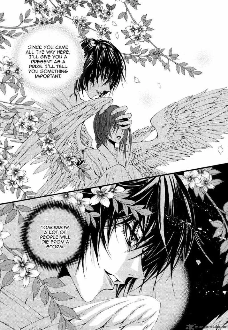 The Bride of the Water God Chapter 52 page 5