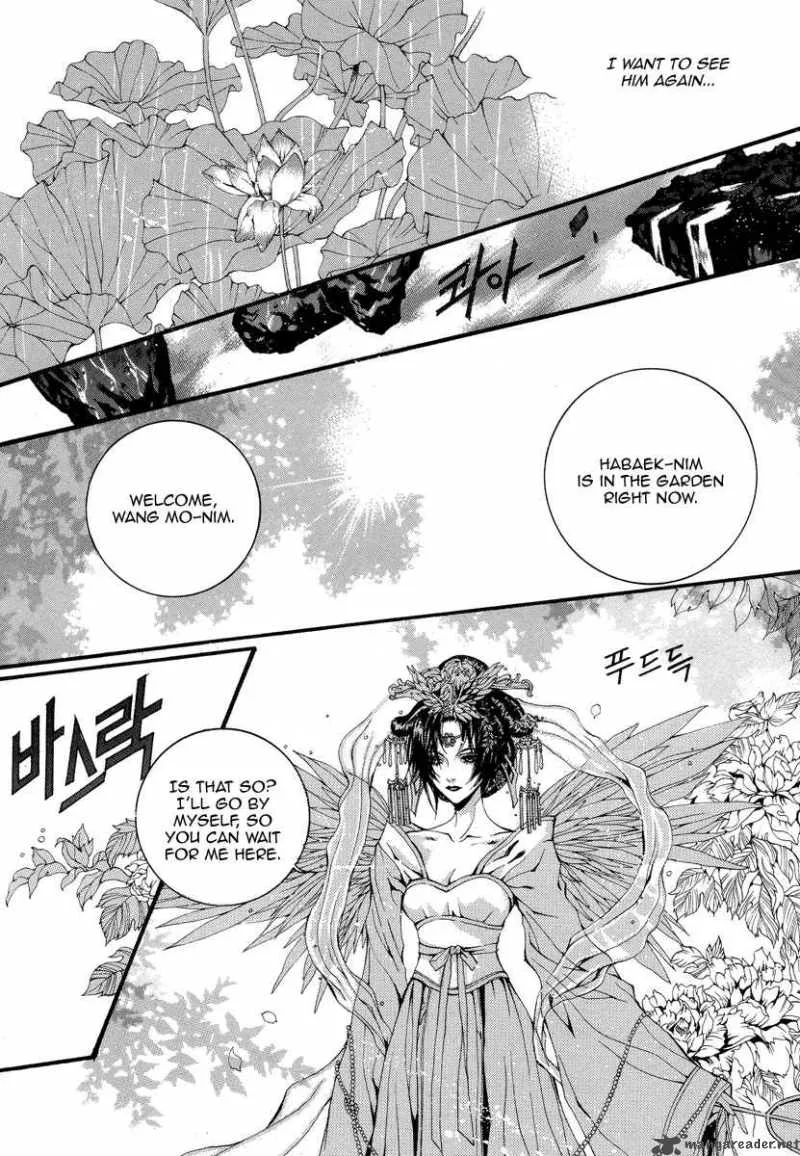 The Bride of the Water God Chapter 52 page 8
