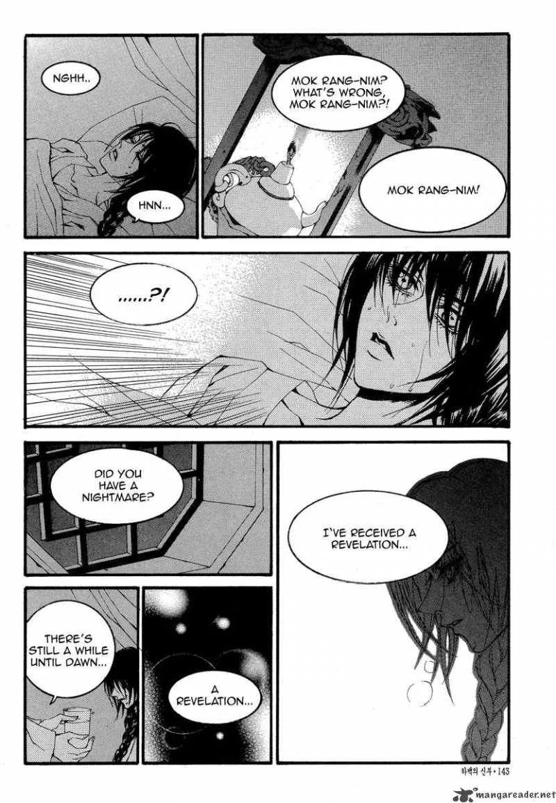 The Bride of the Water God Chapter 52 page 22
