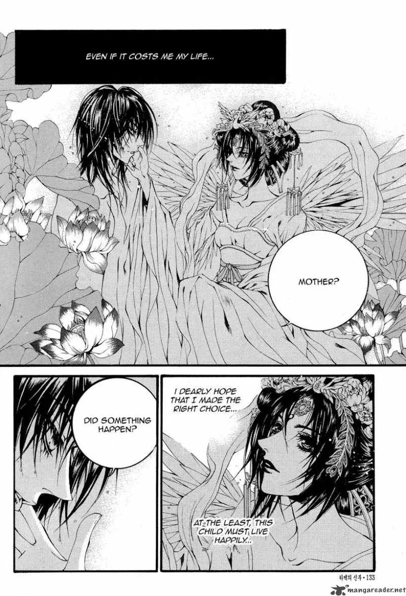The Bride of the Water God Chapter 52 page 12