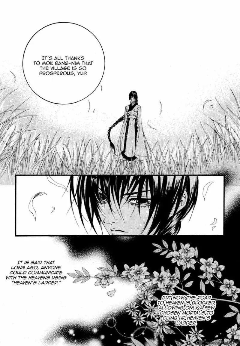 The Bride of the Water God Chapter 52 page 4