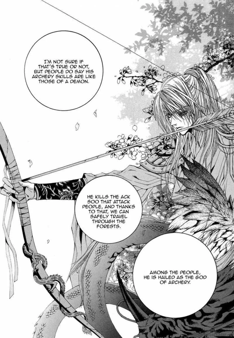 The Bride of the Water God Chapter 52 page 20