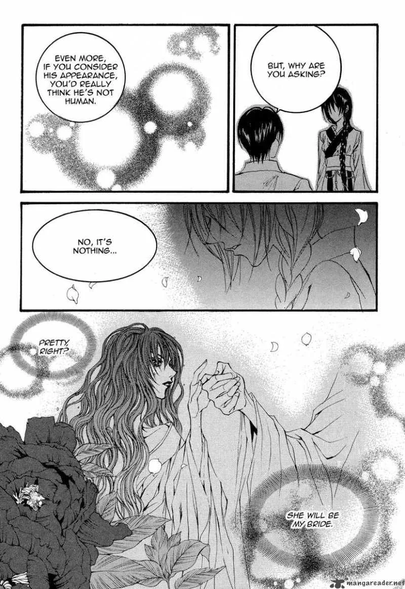 The Bride of the Water God Chapter 52 page 21