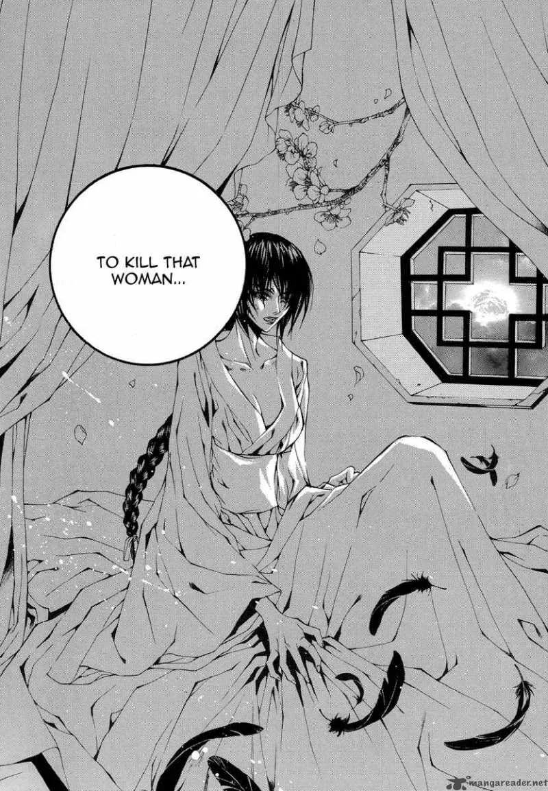 The Bride of the Water God Chapter 52 page 23