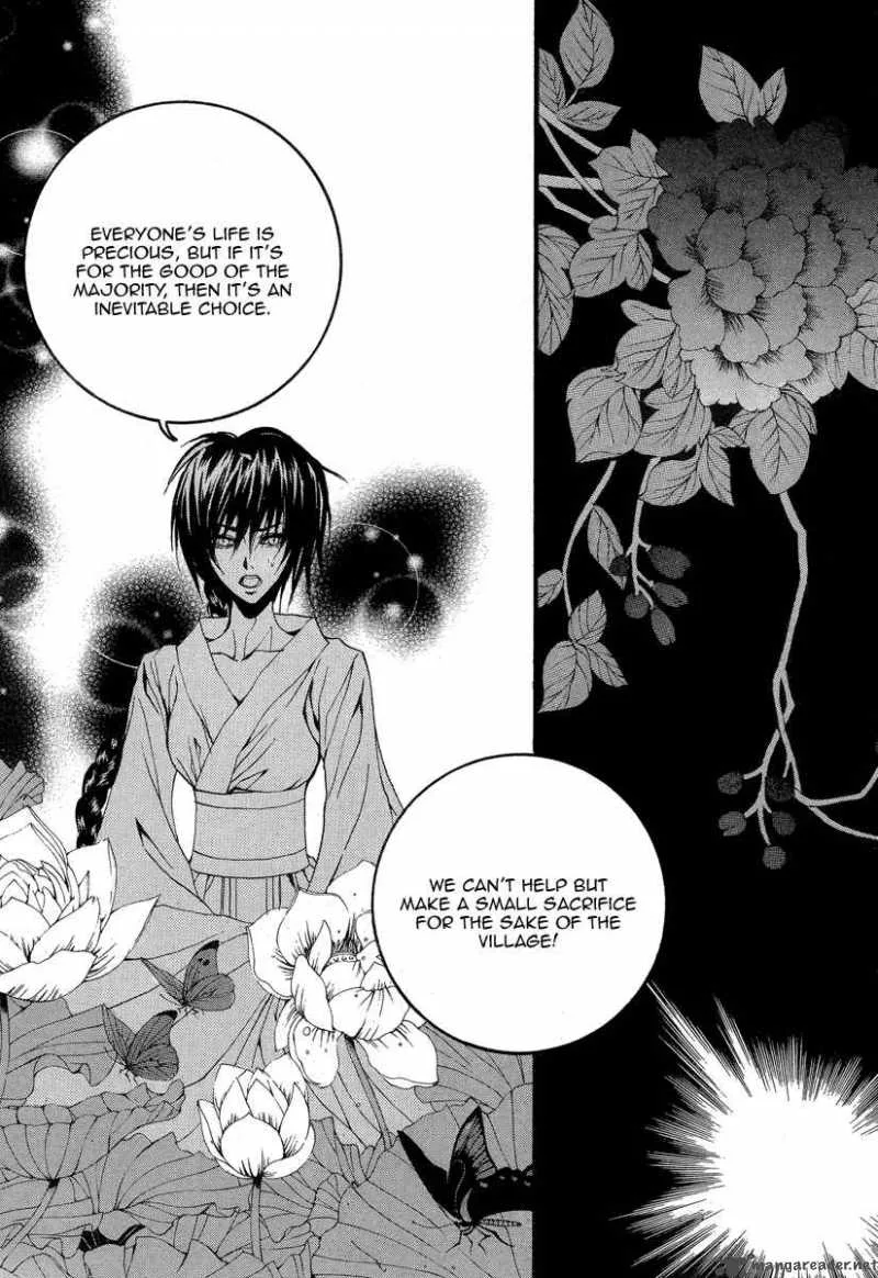 The Bride of the Water God Chapter 53 page 12