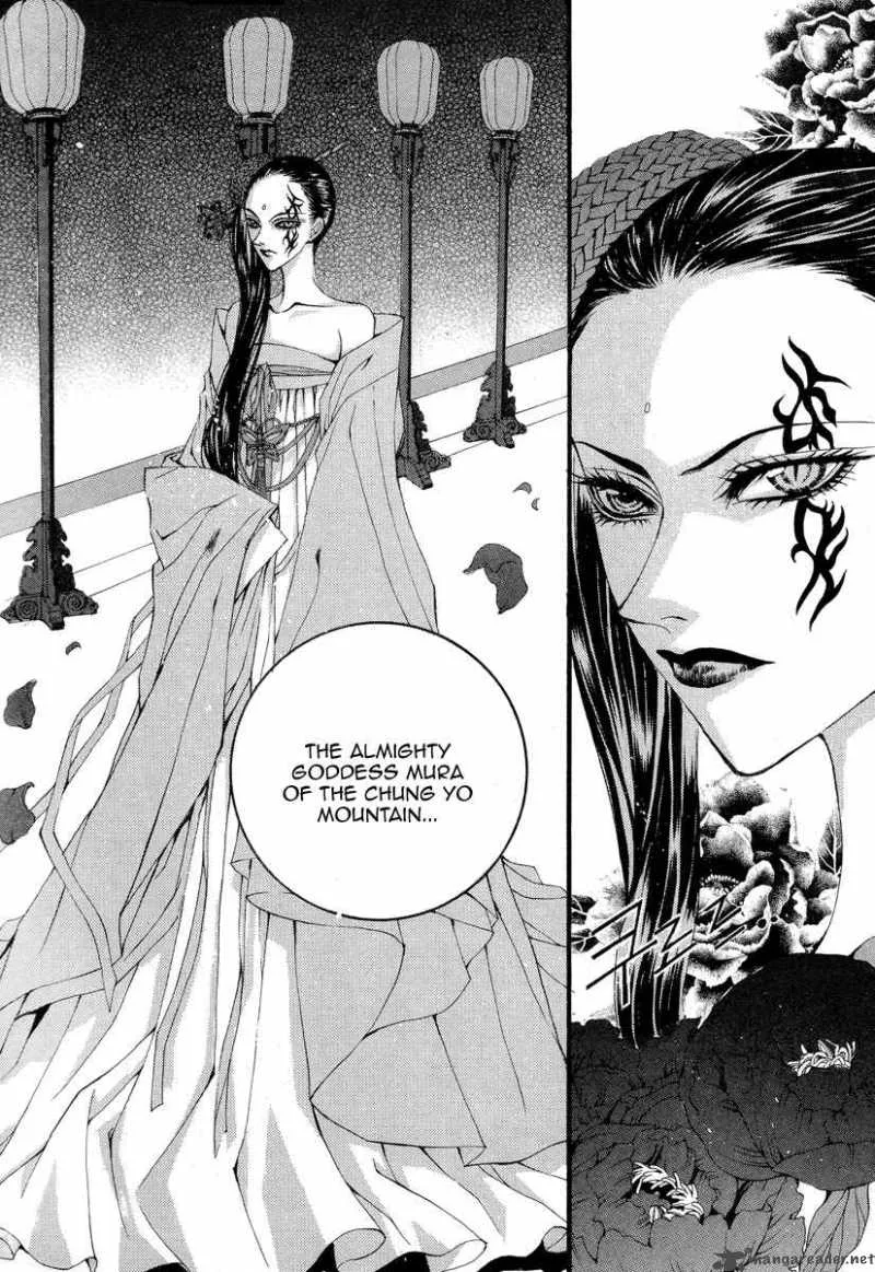 The Bride of the Water God Chapter 53 page 4