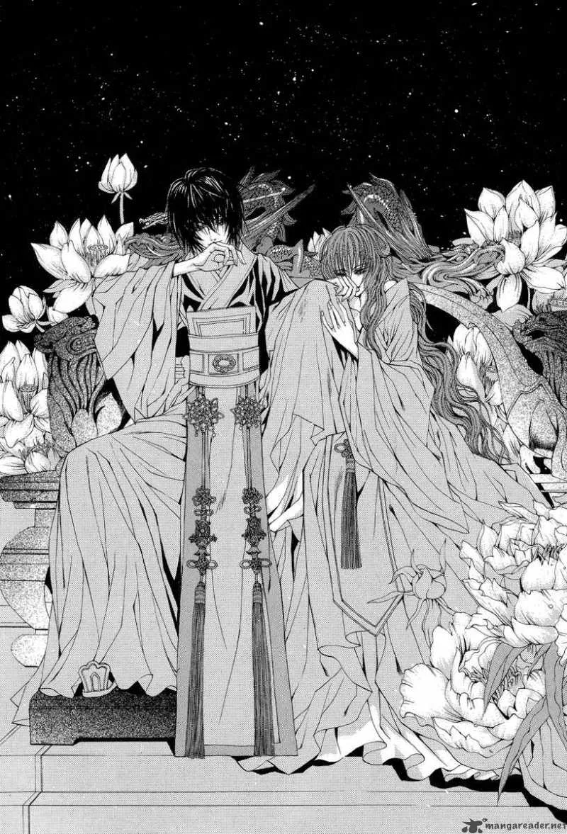The Bride of the Water God Chapter 53 page 2