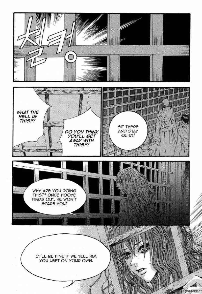 The Bride of the Water God Chapter 53 page 19