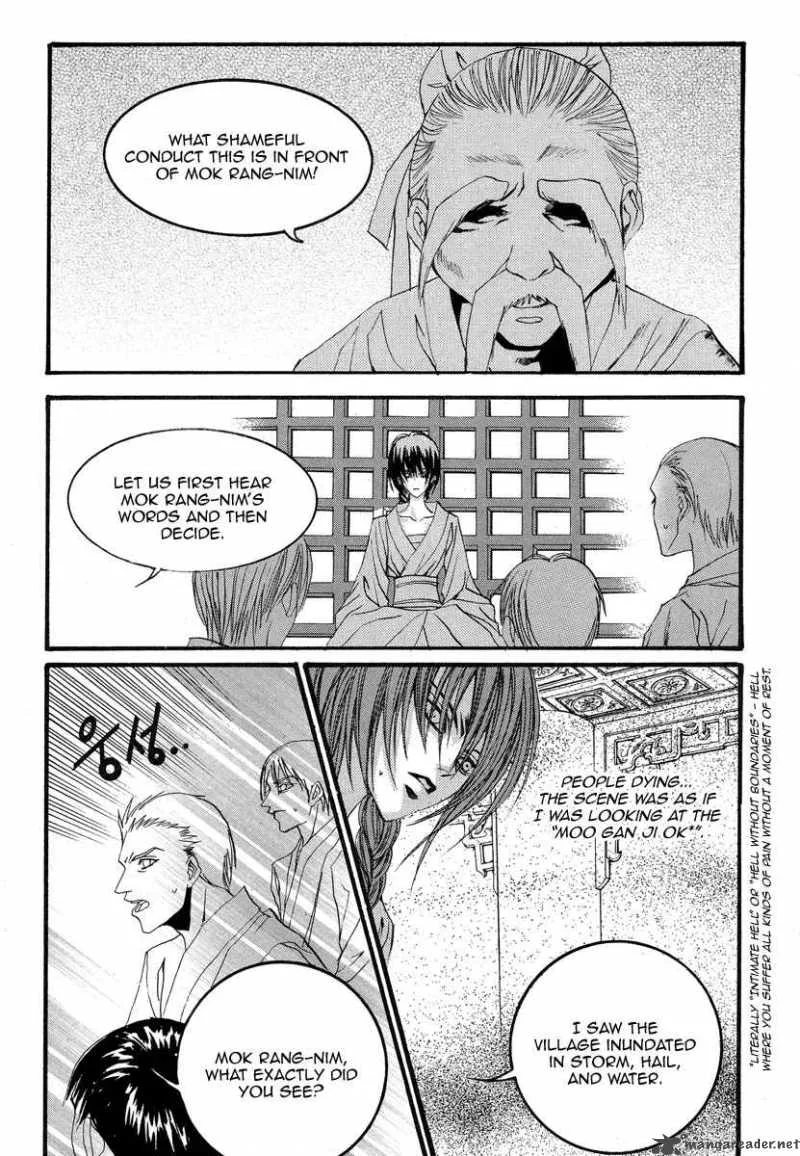 The Bride of the Water God Chapter 53 page 11