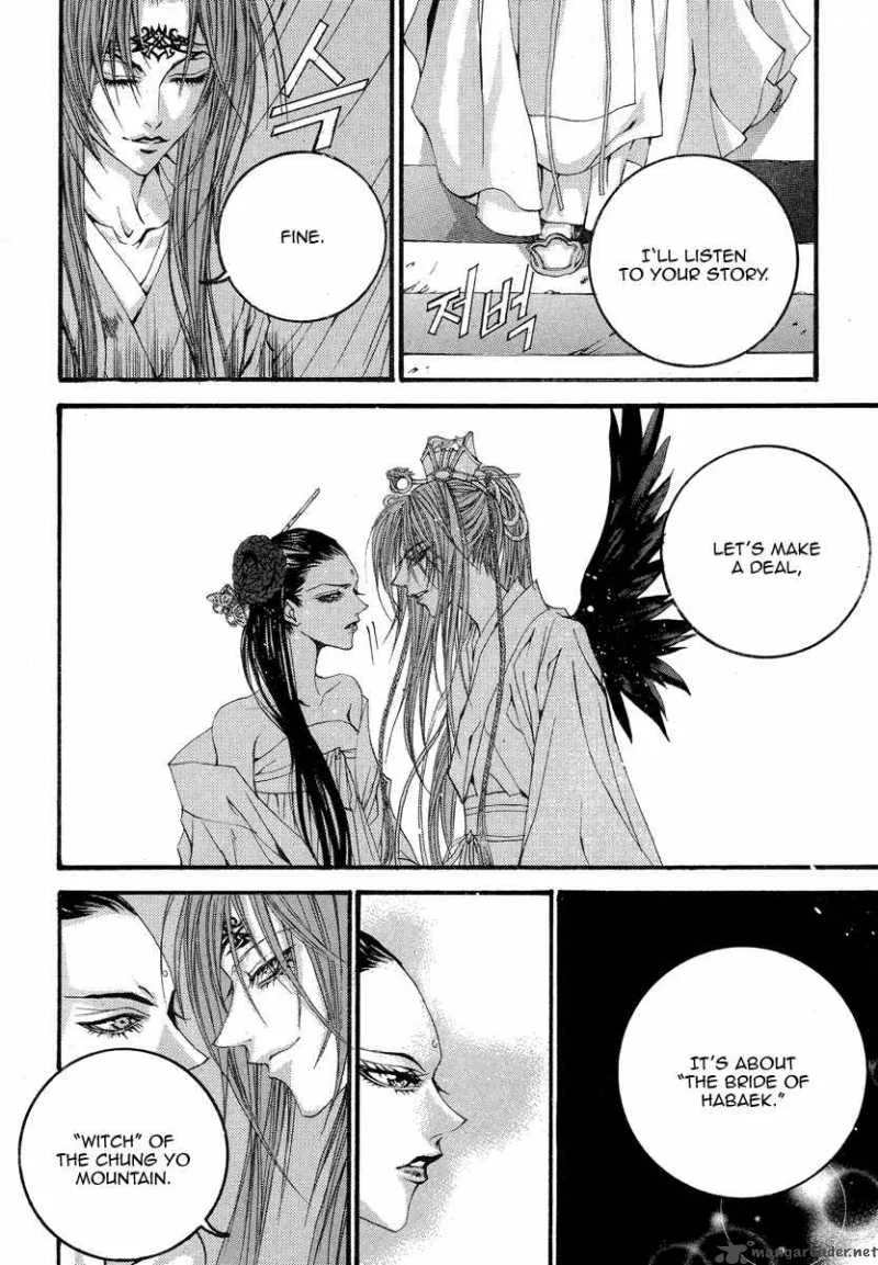 The Bride of the Water God Chapter 53 page 8
