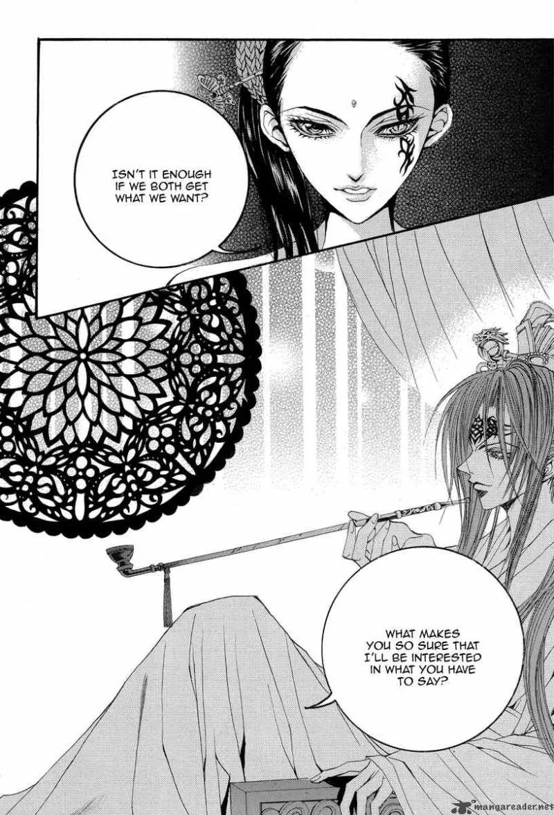 The Bride of the Water God Chapter 53 page 6