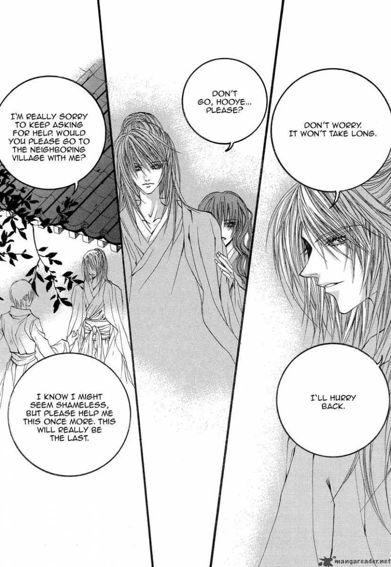 The Bride of the Water God Chapter 53 page 18