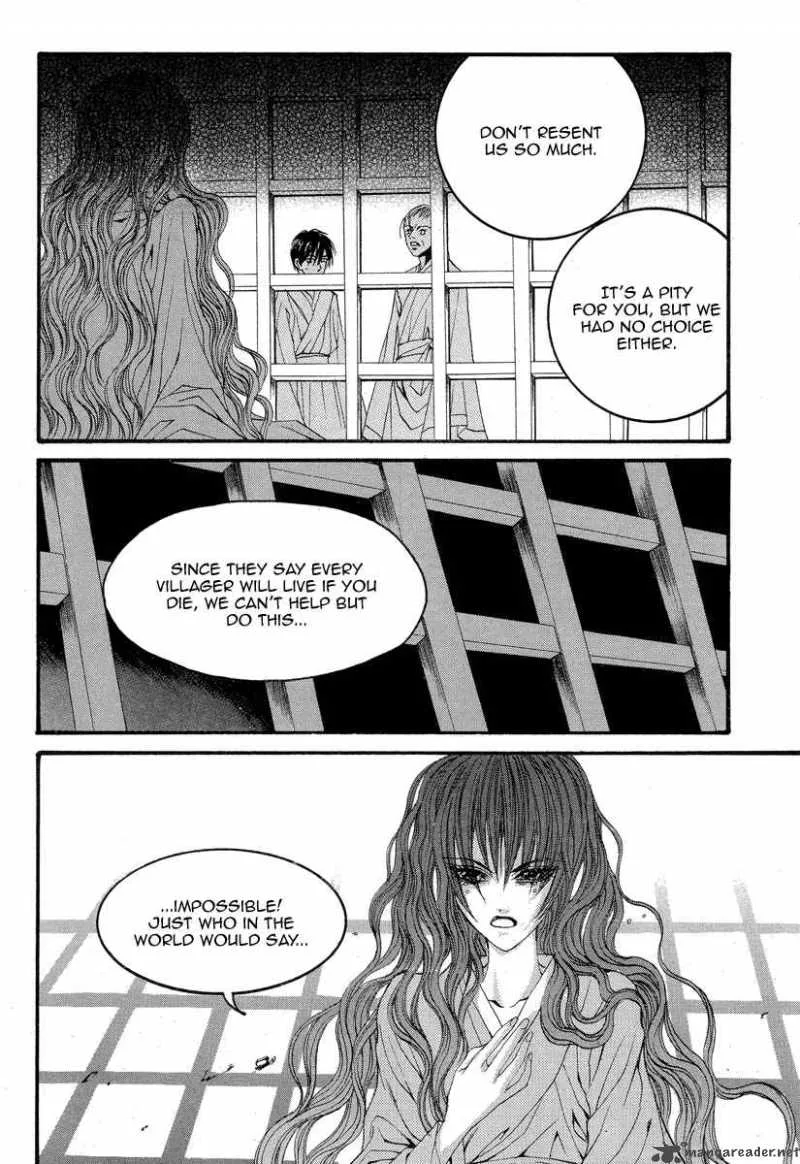 The Bride of the Water God Chapter 53 page 20