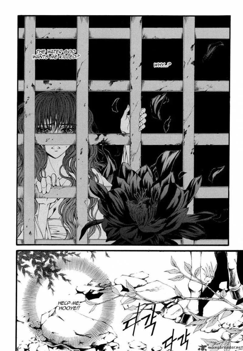 The Bride of the Water God Chapter 54 page 4
