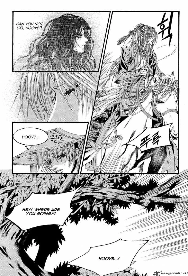 The Bride of the Water God Chapter 54 page 6