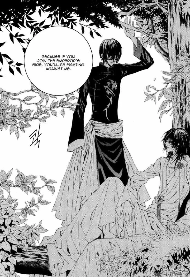 The Bride of the Water God Chapter 54 page 10