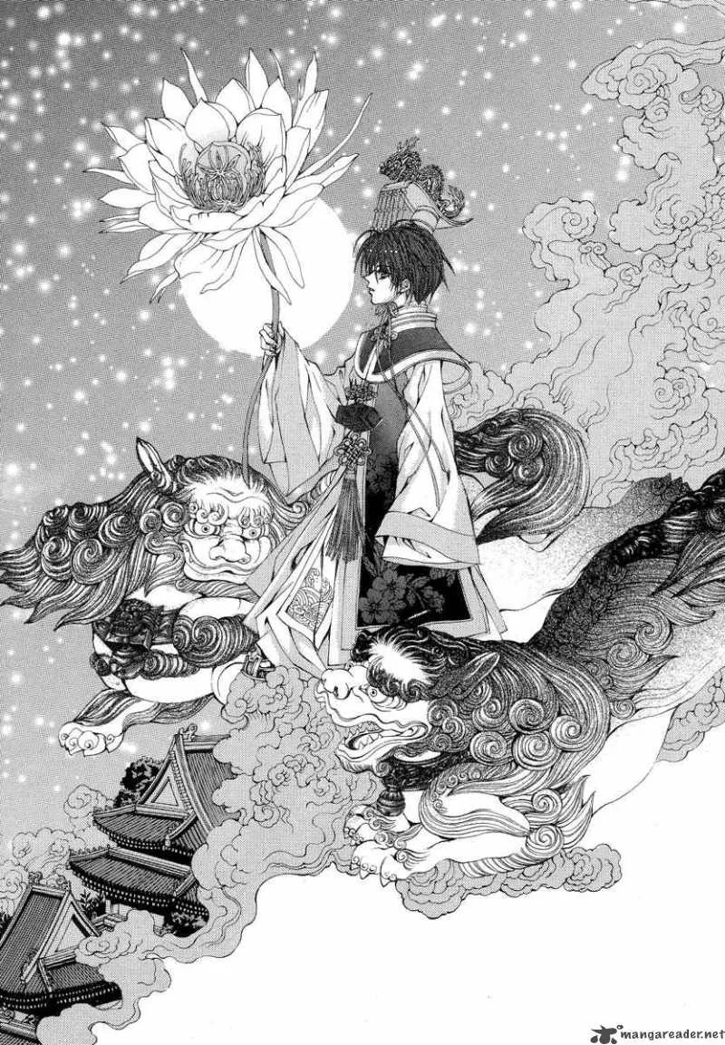 The Bride of the Water God Chapter 54 page 2