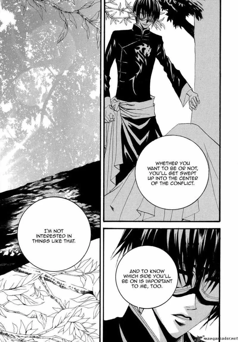 The Bride of the Water God Chapter 54 page 9