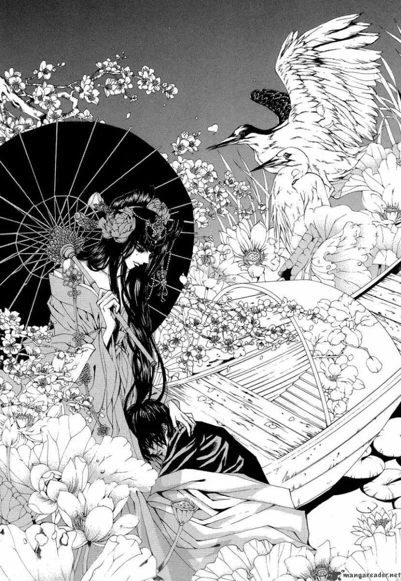 The Bride of the Water God Chapter 54 page 18