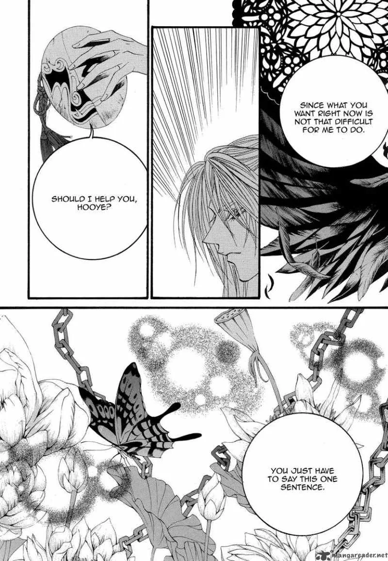 The Bride of the Water God Chapter 54 page 16