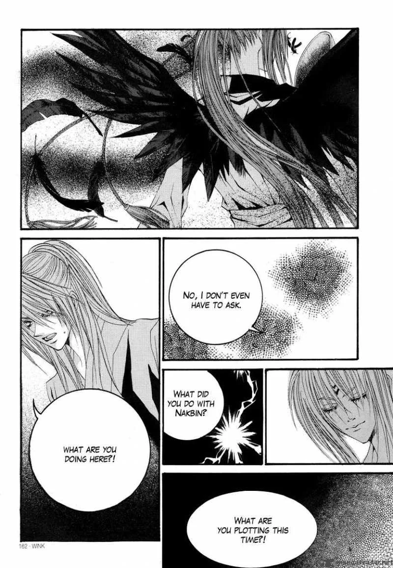 The Bride of the Water God Chapter 55 page 4