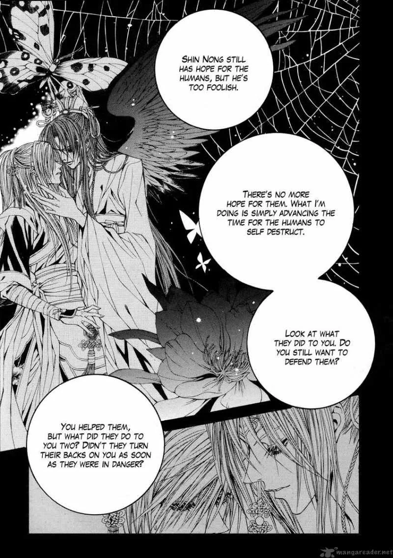 The Bride of the Water God Chapter 55 page 6