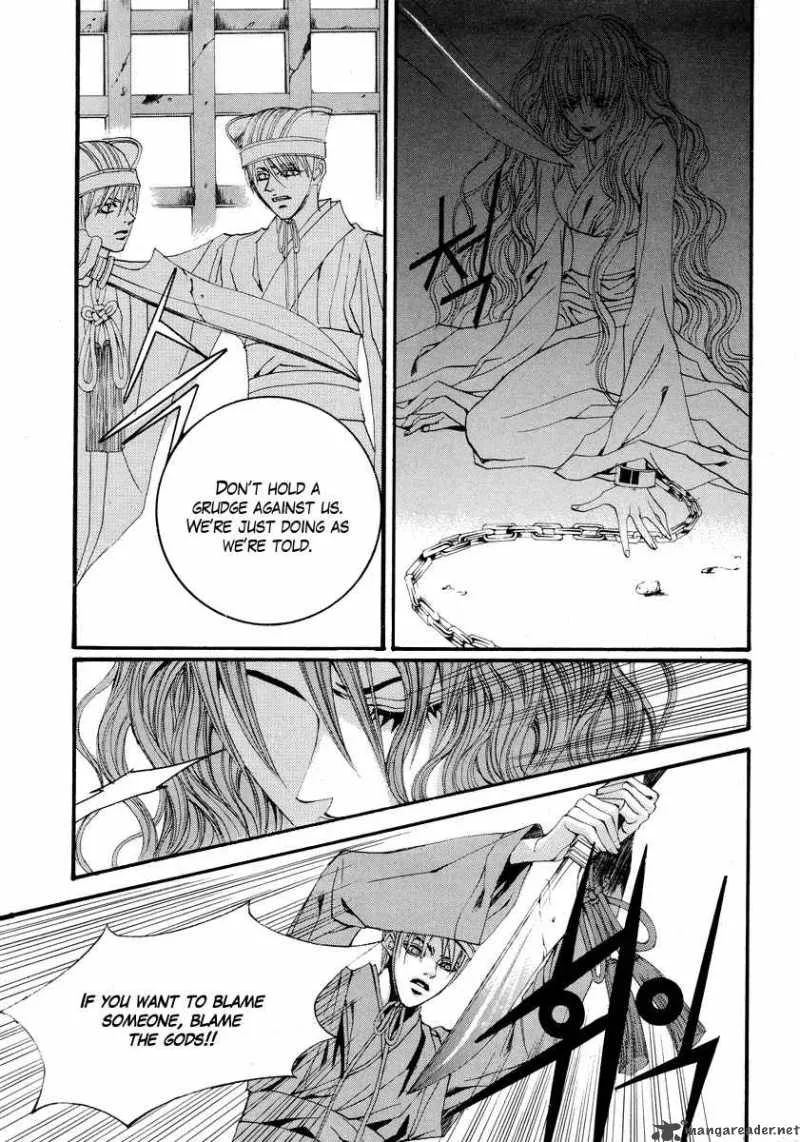 The Bride of the Water God Chapter 55 page 13