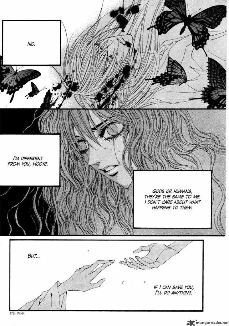 The Bride of the Water God Chapter 55 page 18