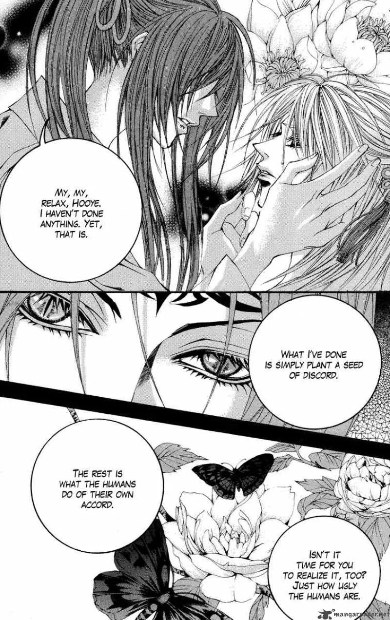 The Bride of the Water God Chapter 55 page 5