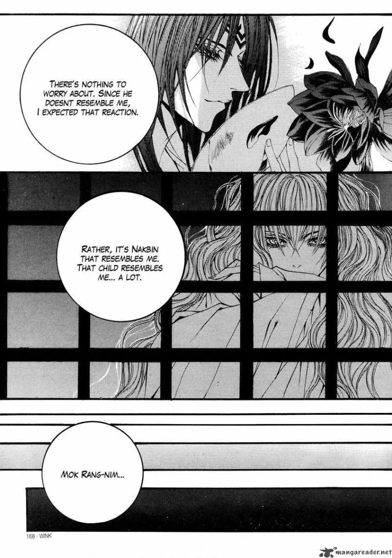 The Bride of the Water God Chapter 55 page 10