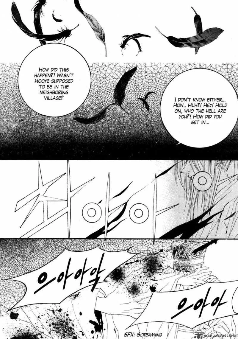 The Bride of the Water God Chapter 55 page 15